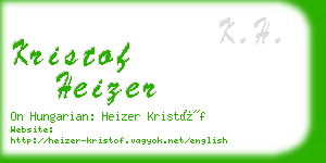 kristof heizer business card